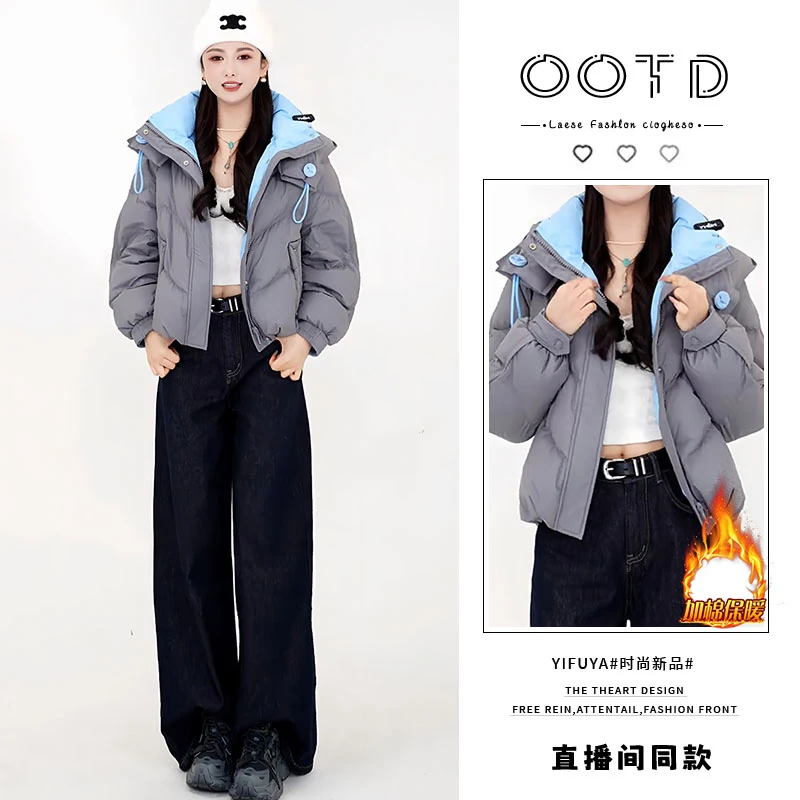 时尚气质设计感棉服女2025年冬季新款加棉加厚长袖短款上衣外套