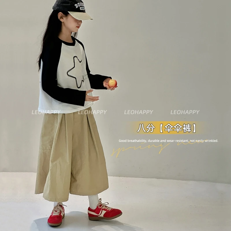 【伞伞裤】山系户外露营工装风八分裙裤休闲裤