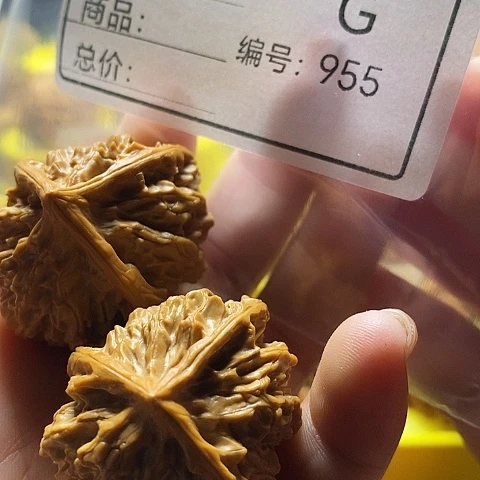 雷***坏文玩核桃把件自产自销……