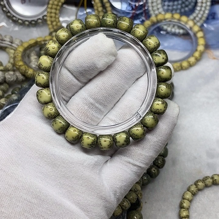 分***忆星月菩提手串'10×9