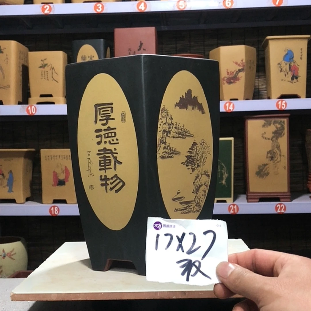 【闪购商品】紫砂花盆海*手工制作