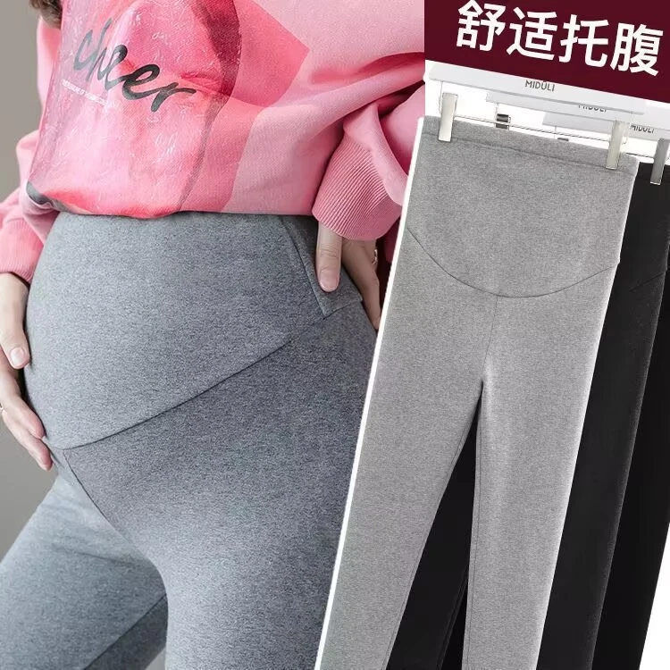 孕妇春秋外穿宽松托腹打底裤时尚百搭修身显瘦长裤