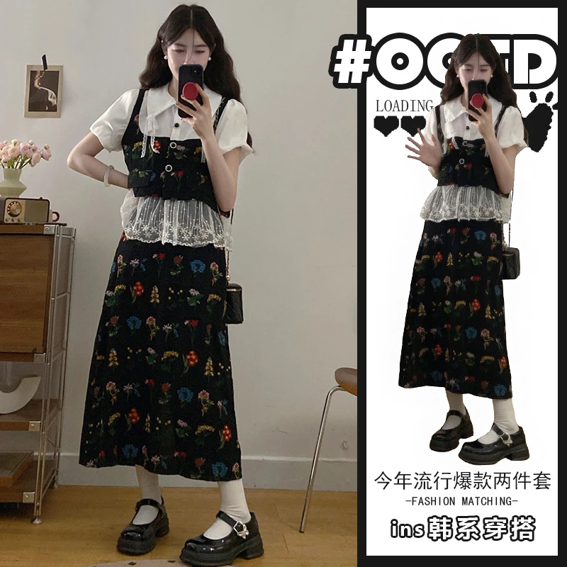 港风显瘦套装穿搭女夏季设计感别致假两件气质上衣高腰印花半身裙