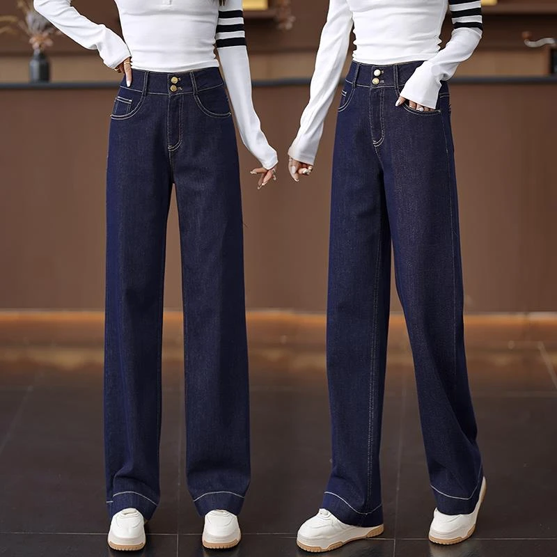 阔腿牛仔裤女2025新款女士新塘深色春季高腰休闲直筒裤子女春秋款