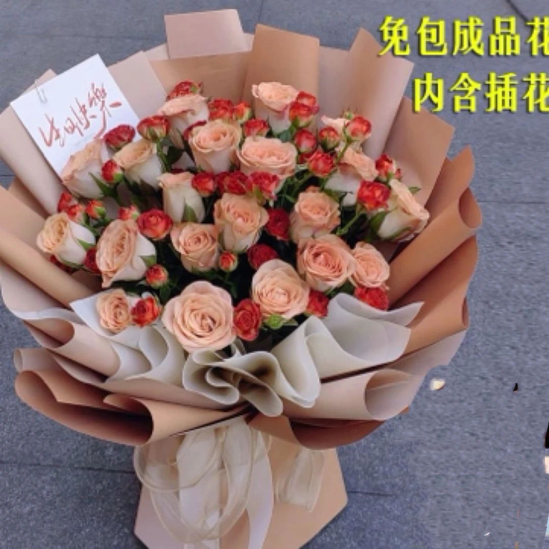 网红半成品空包装手工花束diy全套花束零食水果鲜花乔迁花壳