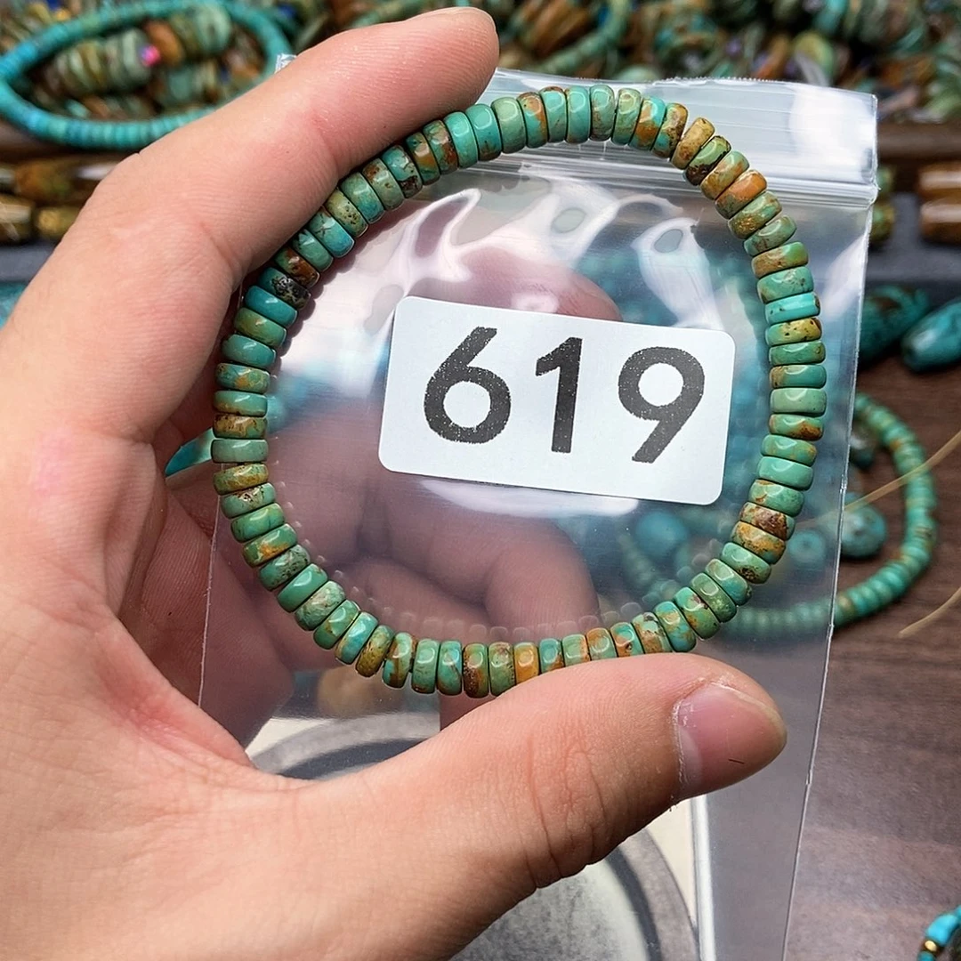 大***家粉丝专享特色饰品