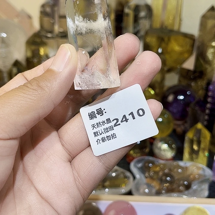 时***陌未镶嵌颈饰水晶柱