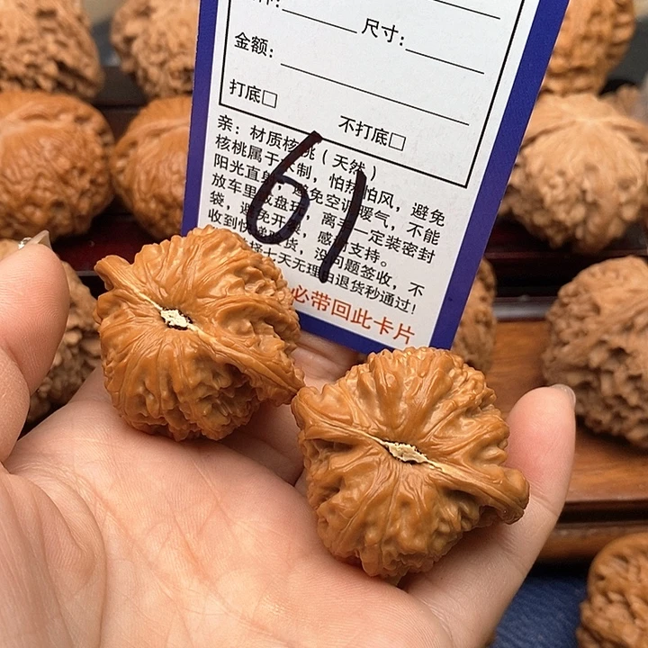 圆***丶吊坠桃核白狮子头40