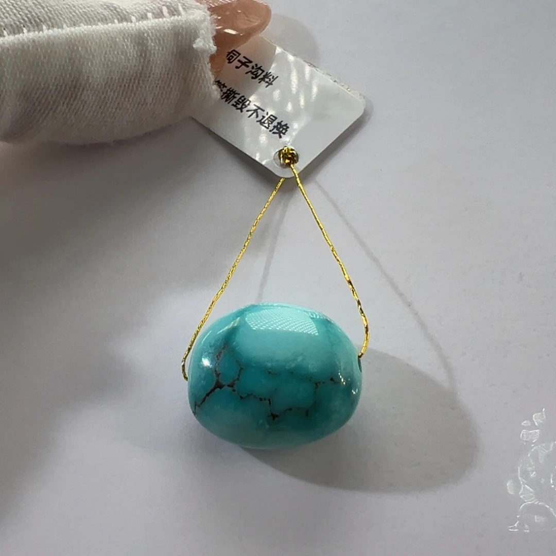绿松石未镶嵌挂件