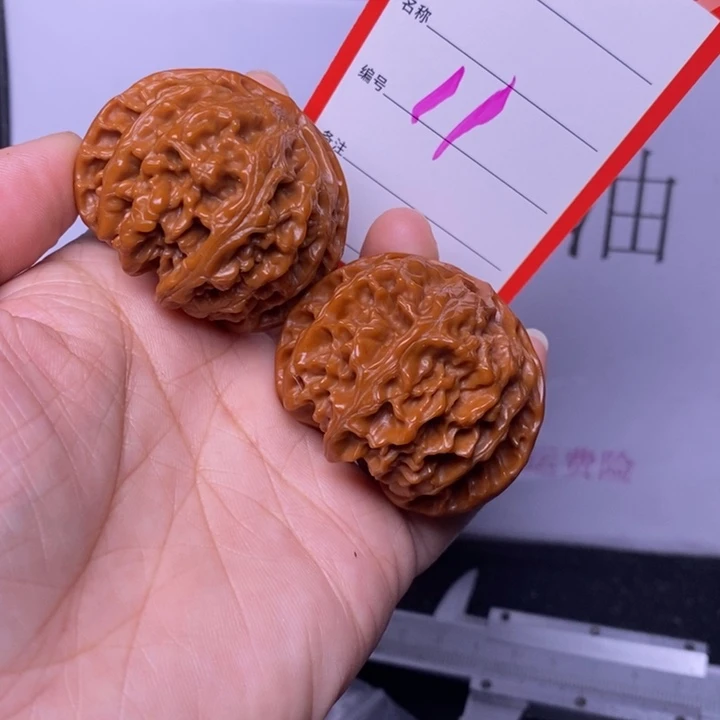 把件文玩核桃11，44苹果