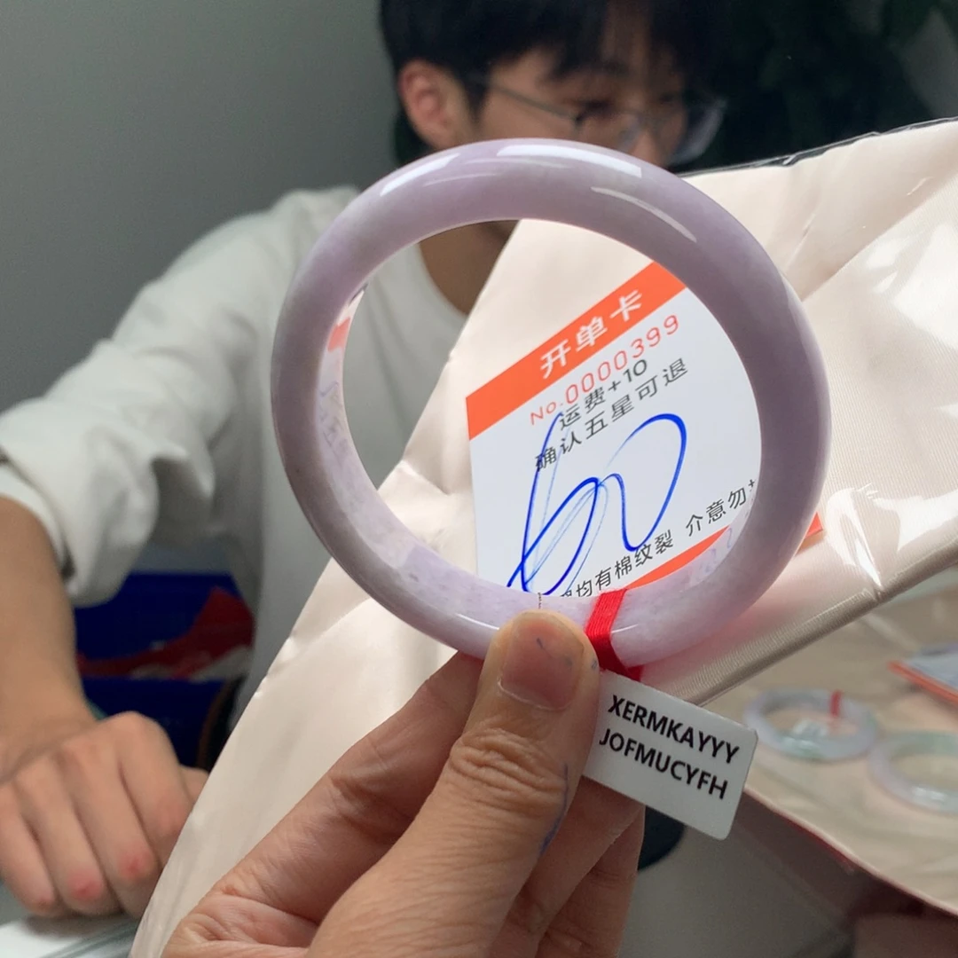 翡翠未镶嵌手镯hc
