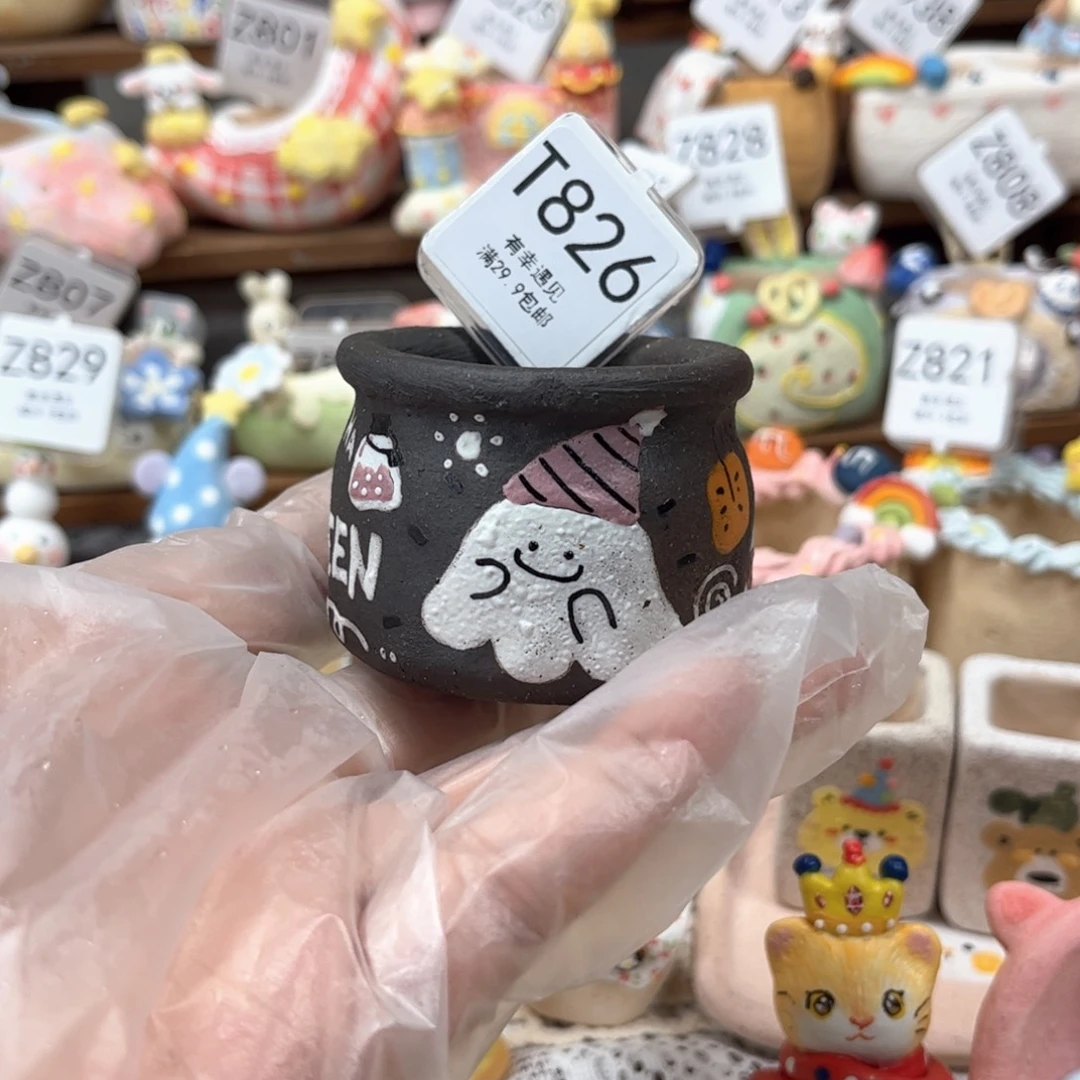 826万圣节花盆紫砂