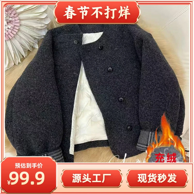 【新款+运费险】咖色充绒小香风外套时尚保暖高级感双排扣款P2437