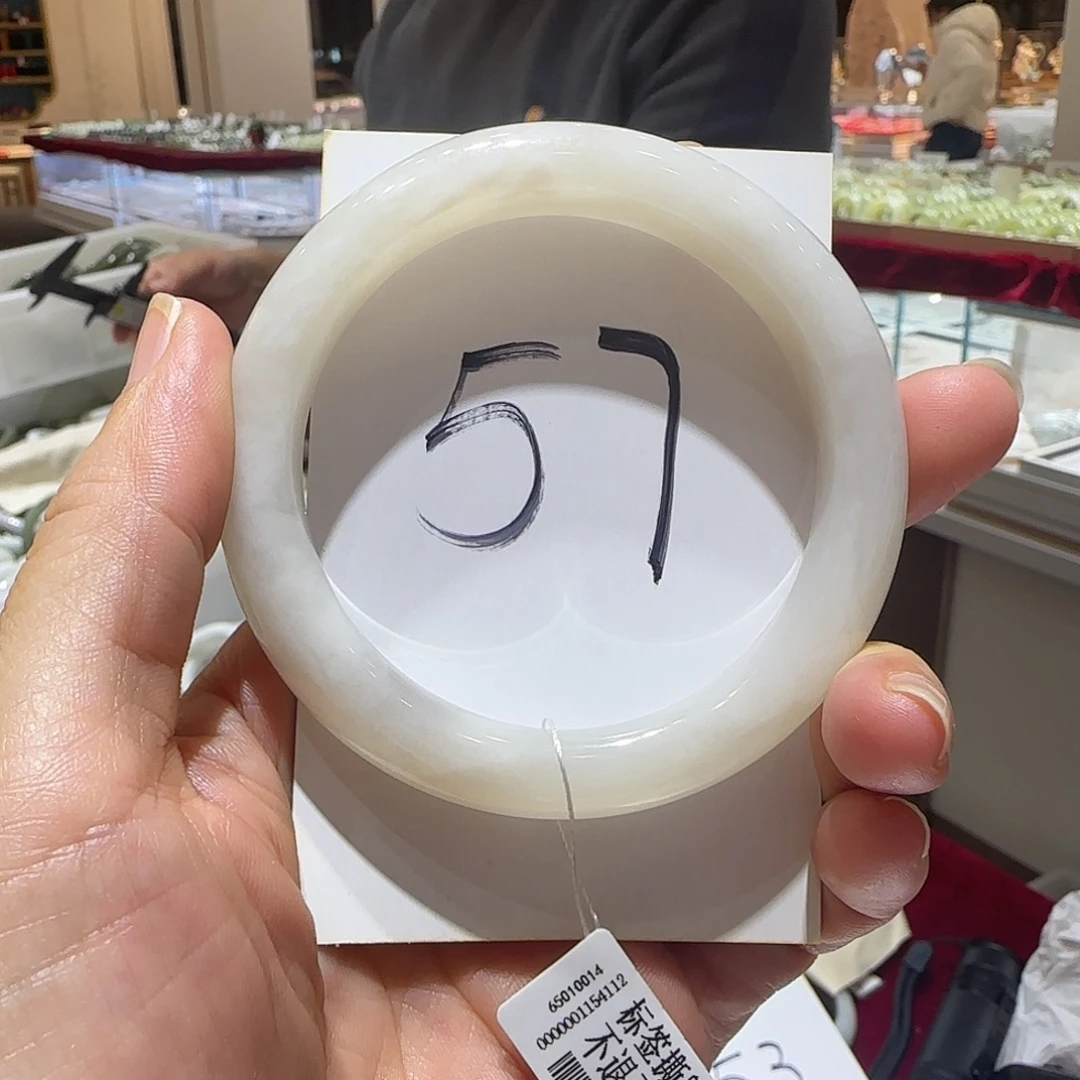 和田玉未镶嵌手镯868