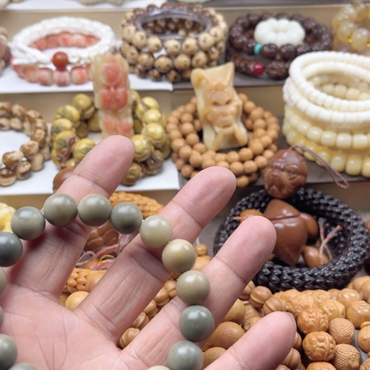 【闪购商品】吊坠紫金鼠赵*仪