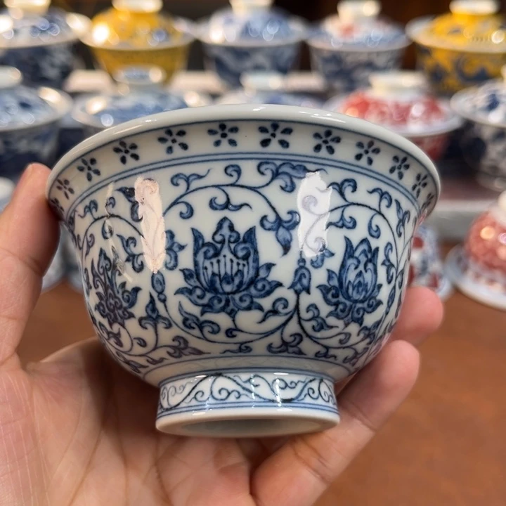 ………………………………………………………………