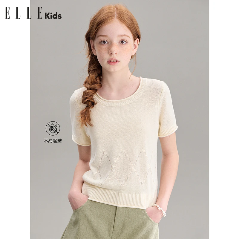 ELLE KIDS 绞花菱形短袖针织衫女童夏季新款法式度假松弛上衣A3