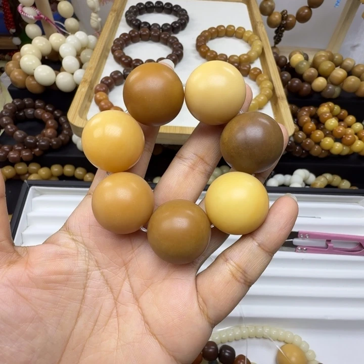 "****手串菩提根/象牙果卡23天然干磨落地果微瑕