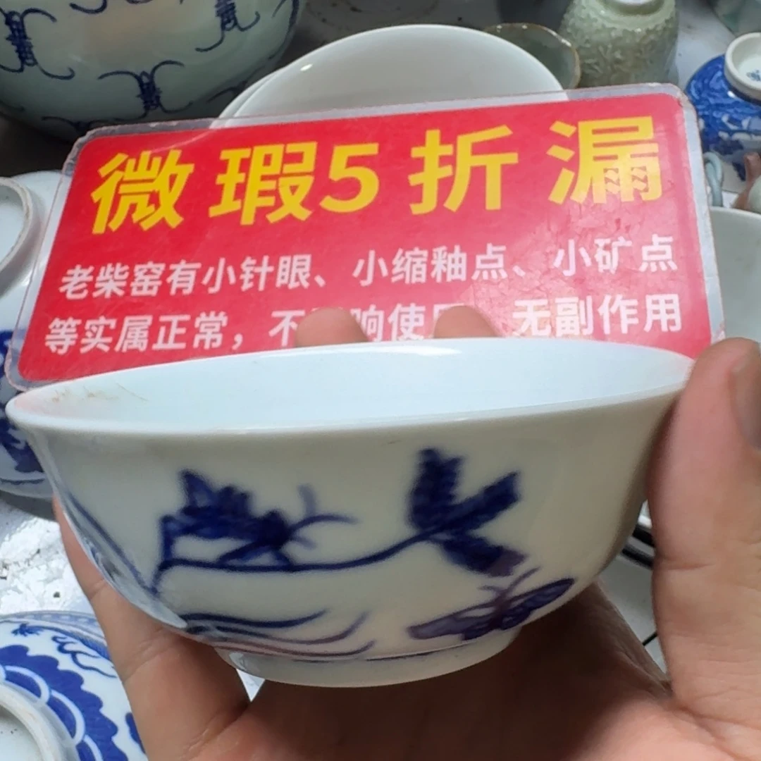 全手工手绘，顺丰包邮