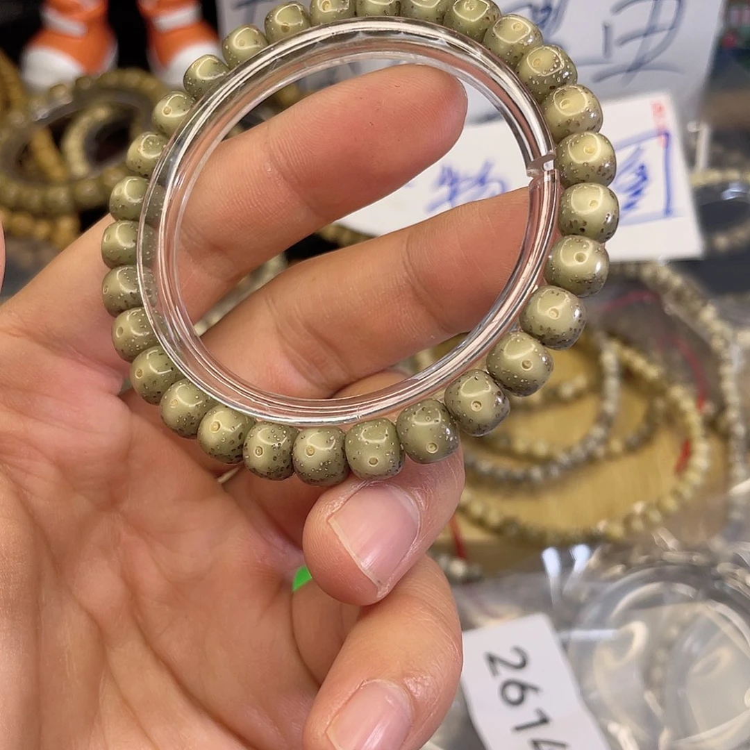 吊坠星月菩提2614