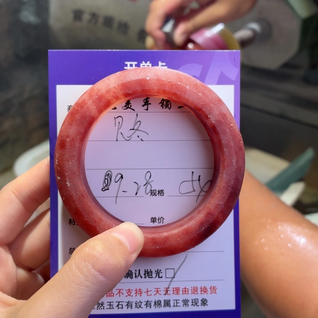 见***冬定制石英质玉定制