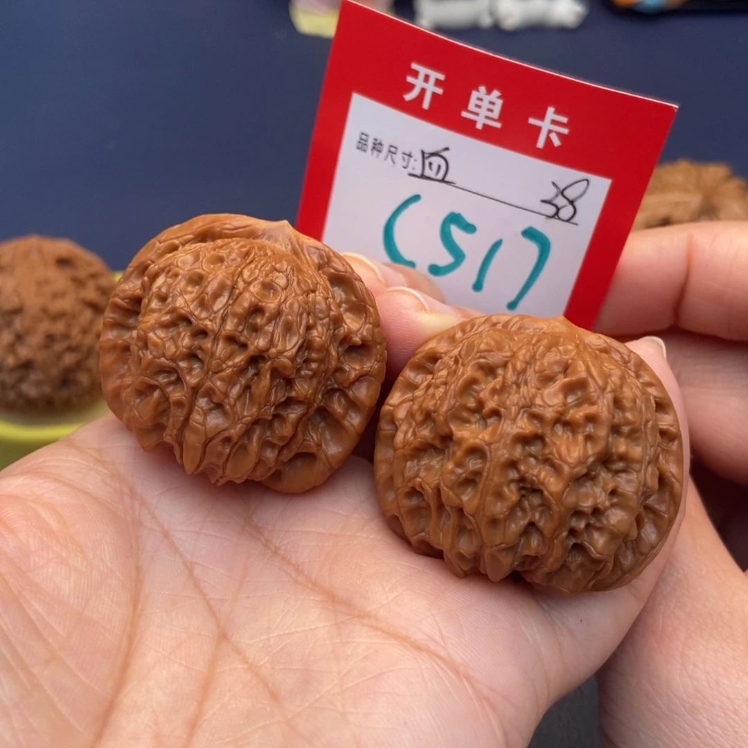 吊坠文玩核桃文玩核桃