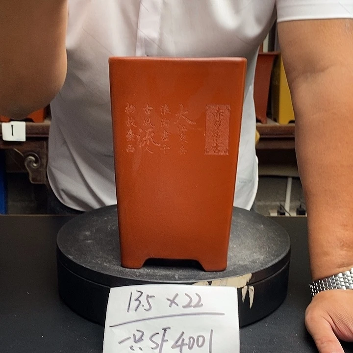 紫砂花盆货号一只SF4001