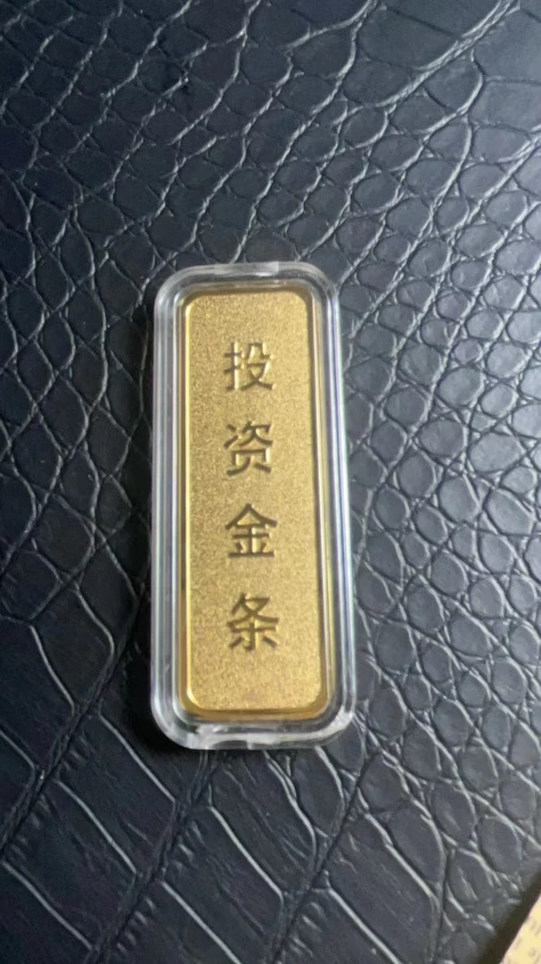 c95【六总推荐】珍藏版时尚百搭条子