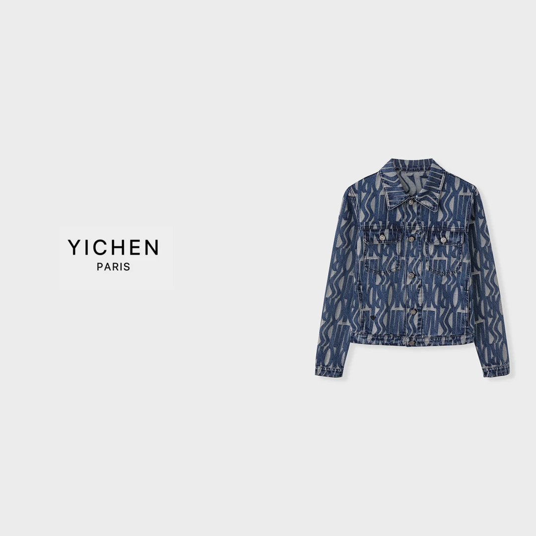 YC 字母提花翻领正肩深蓝色牛仔夹克外套-1757