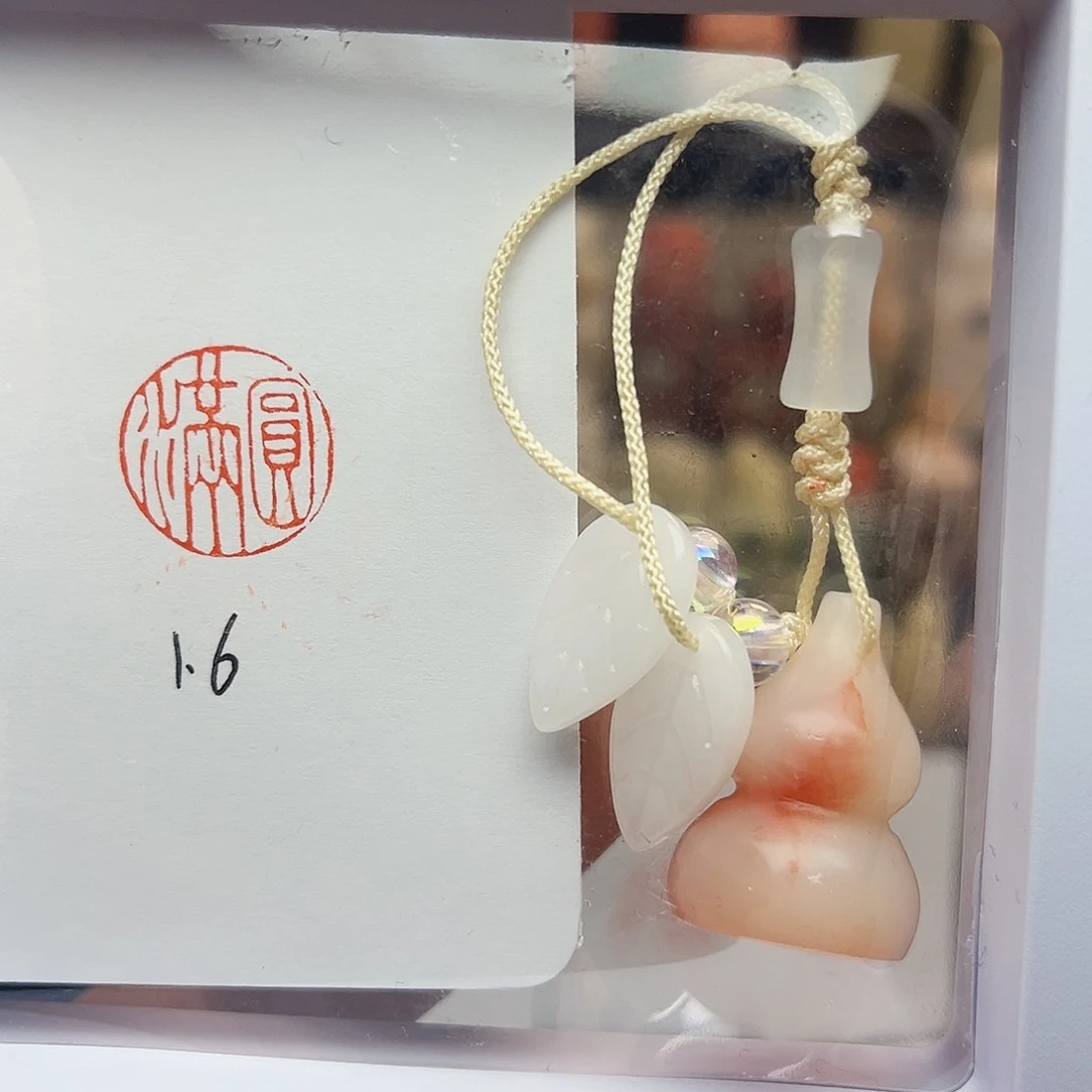 寿山石印石圆满1.6