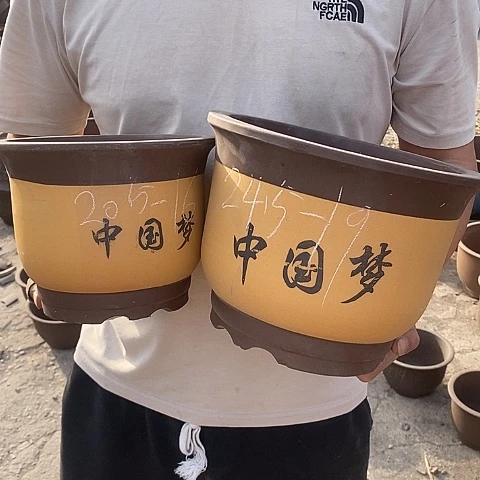 中国宜兴紫砂花盆，