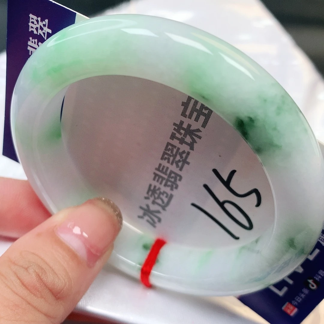 未镶嵌手镯翡翠缅甸纯天然A货翡翠165号