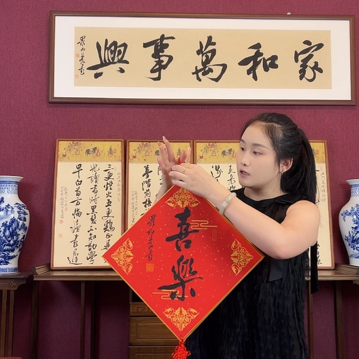 书法罗柏发的书法作品