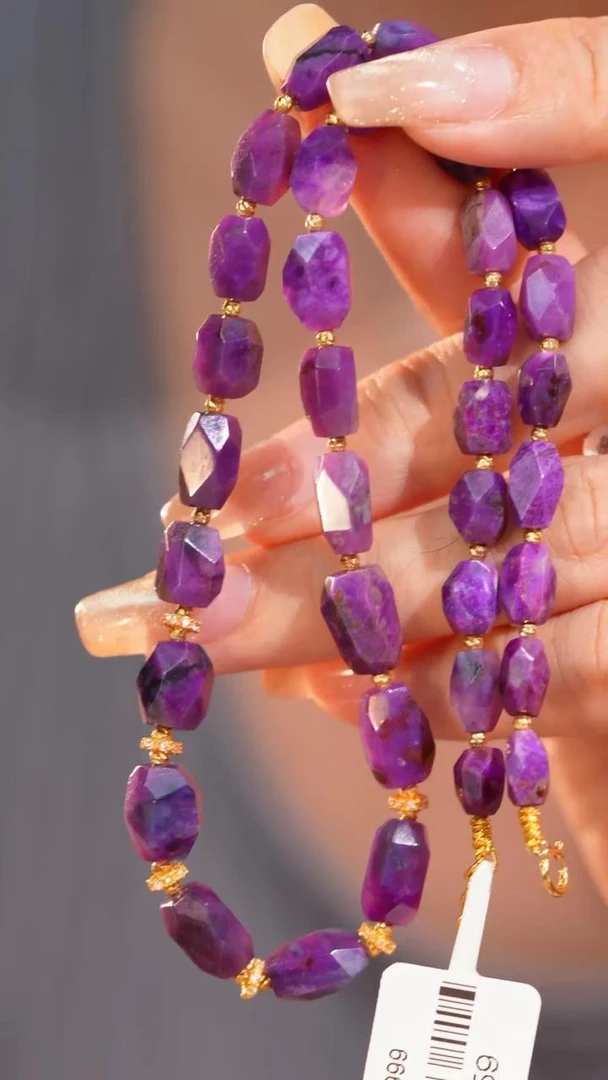 舒俱来帝王紫玉化钻切项链/18k/38cm/4-6mm/AZB5859（溪亭）