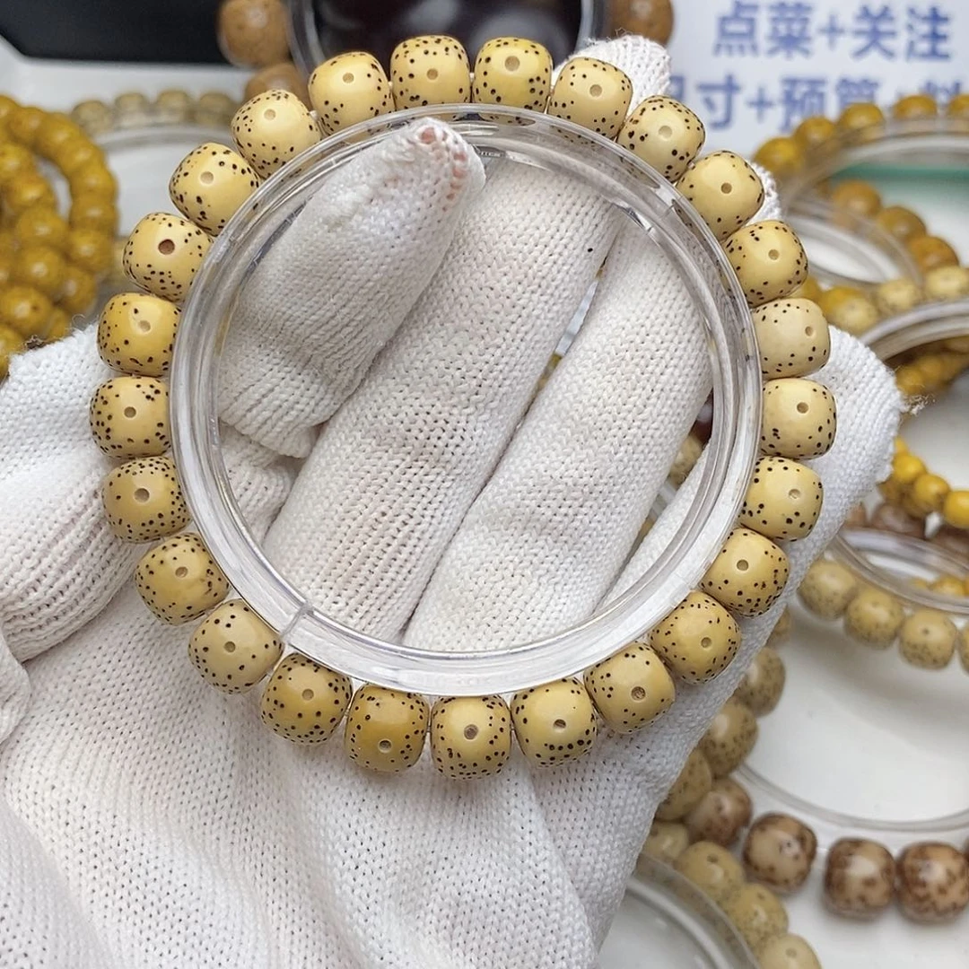 手串星月菩提98大眼睛鸡油黄