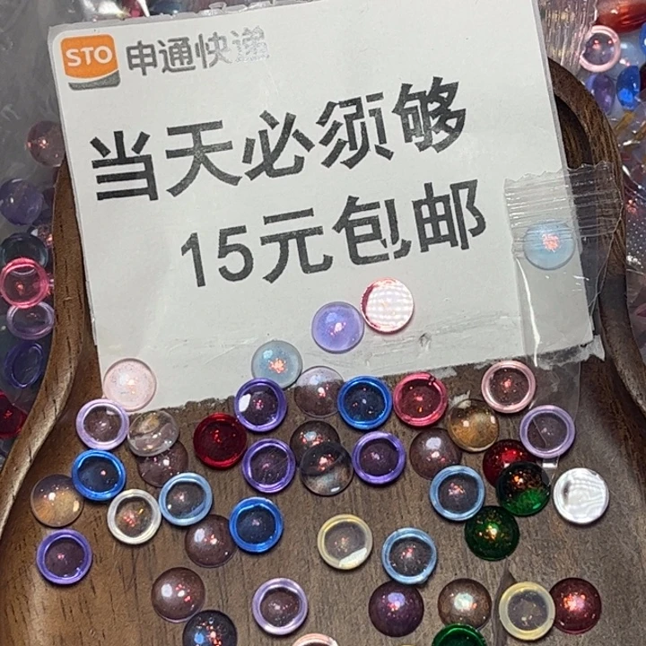 非金属8的金箔界面50