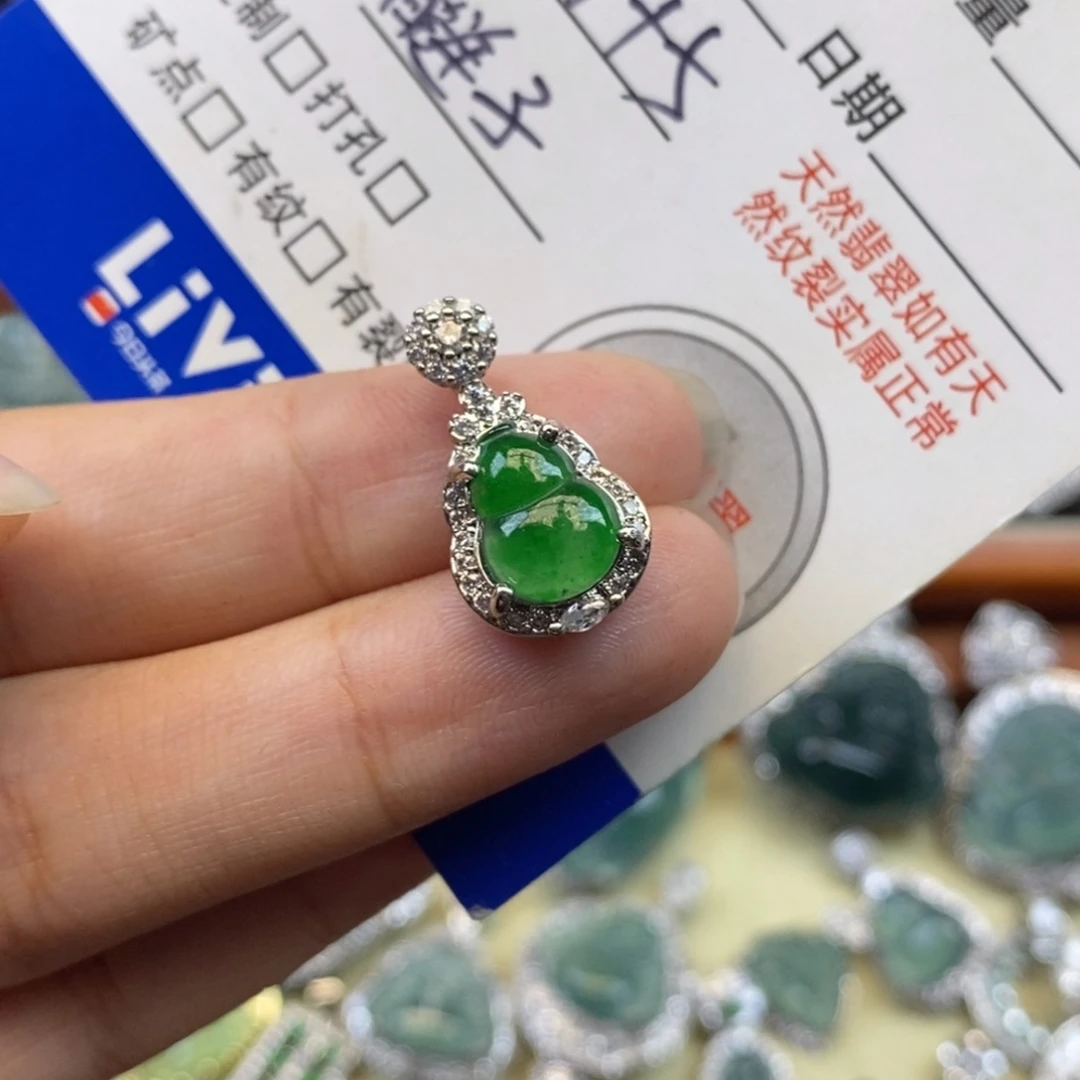 翡翠未镶嵌颈饰天然
