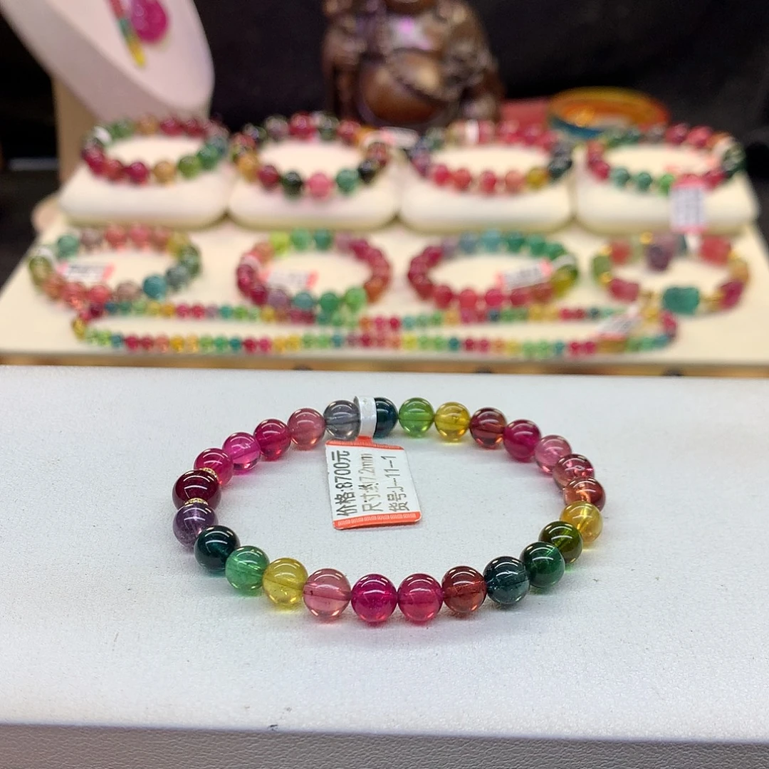 未镶嵌手串碧玺彩虹色标7.2mm