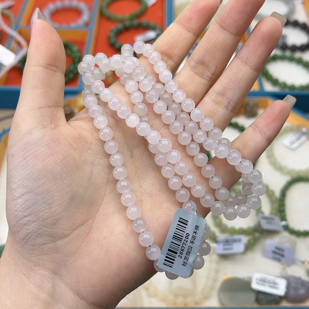 和田玉未镶嵌手链w80冰烟紫6mm108