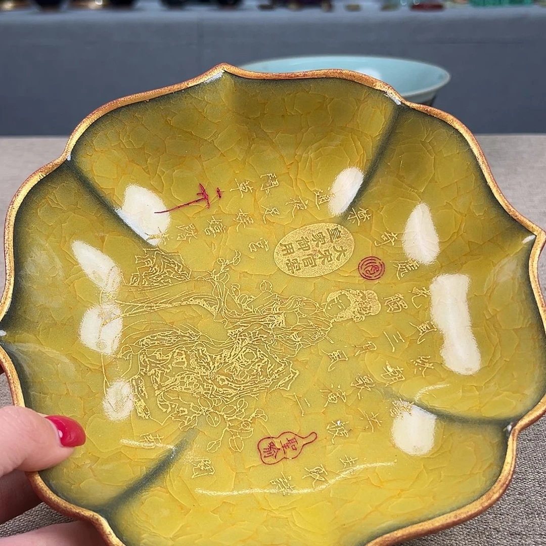 瓷器瓷器瓷器瓷器瓷器