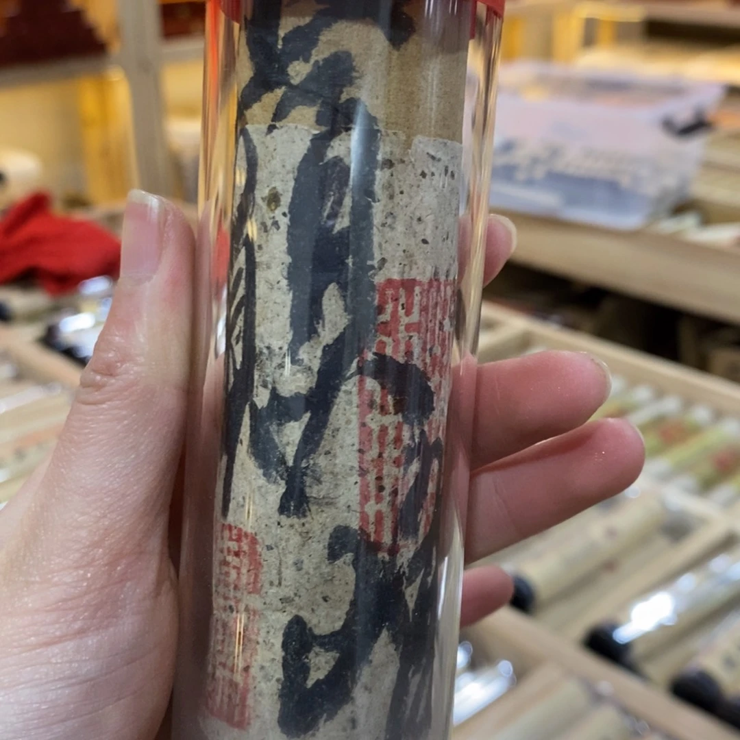 999999996666666666699666666