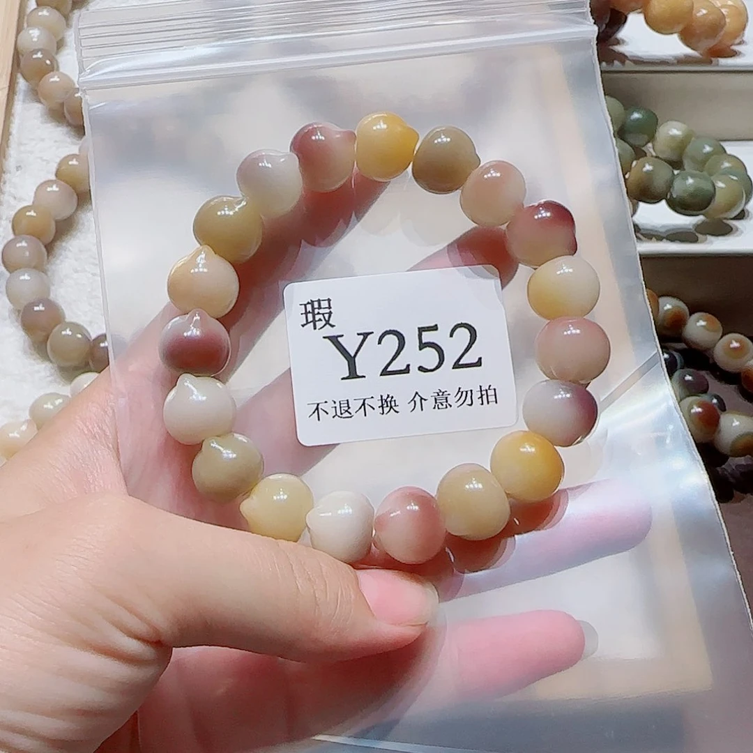 菩提芷****i菩提手串252