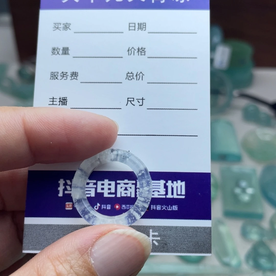 蛇纹石玉未镶嵌戒指不退换