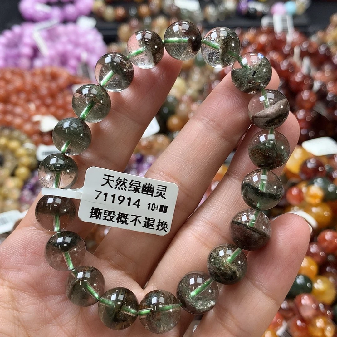 未镶嵌手链水晶，，，