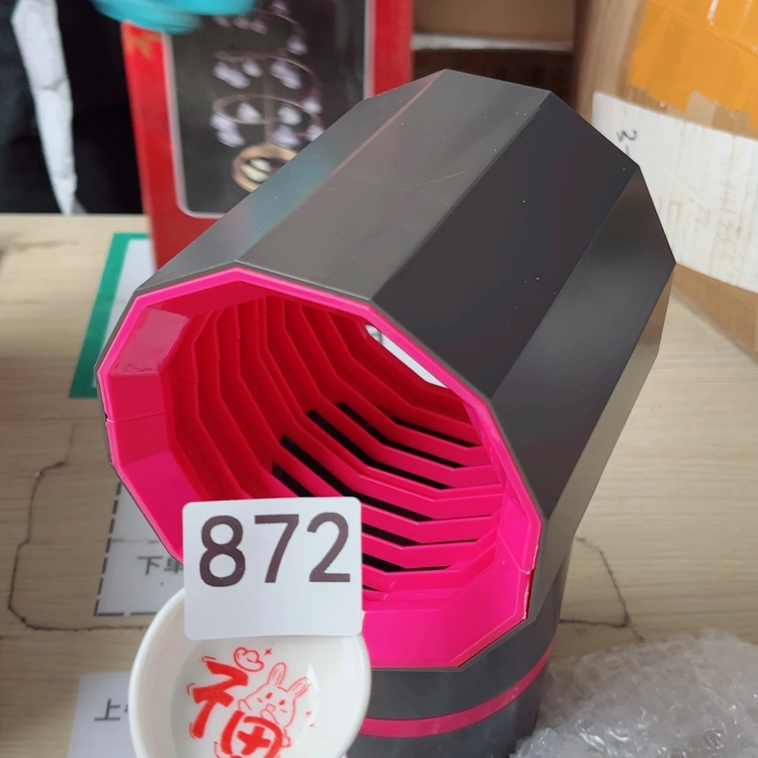 闪购商品……………………