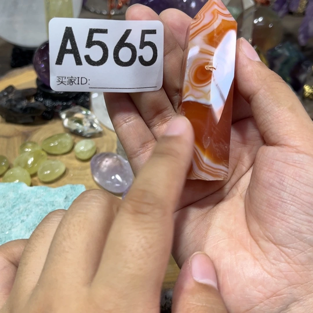 水晶珠宝半成品未镶嵌