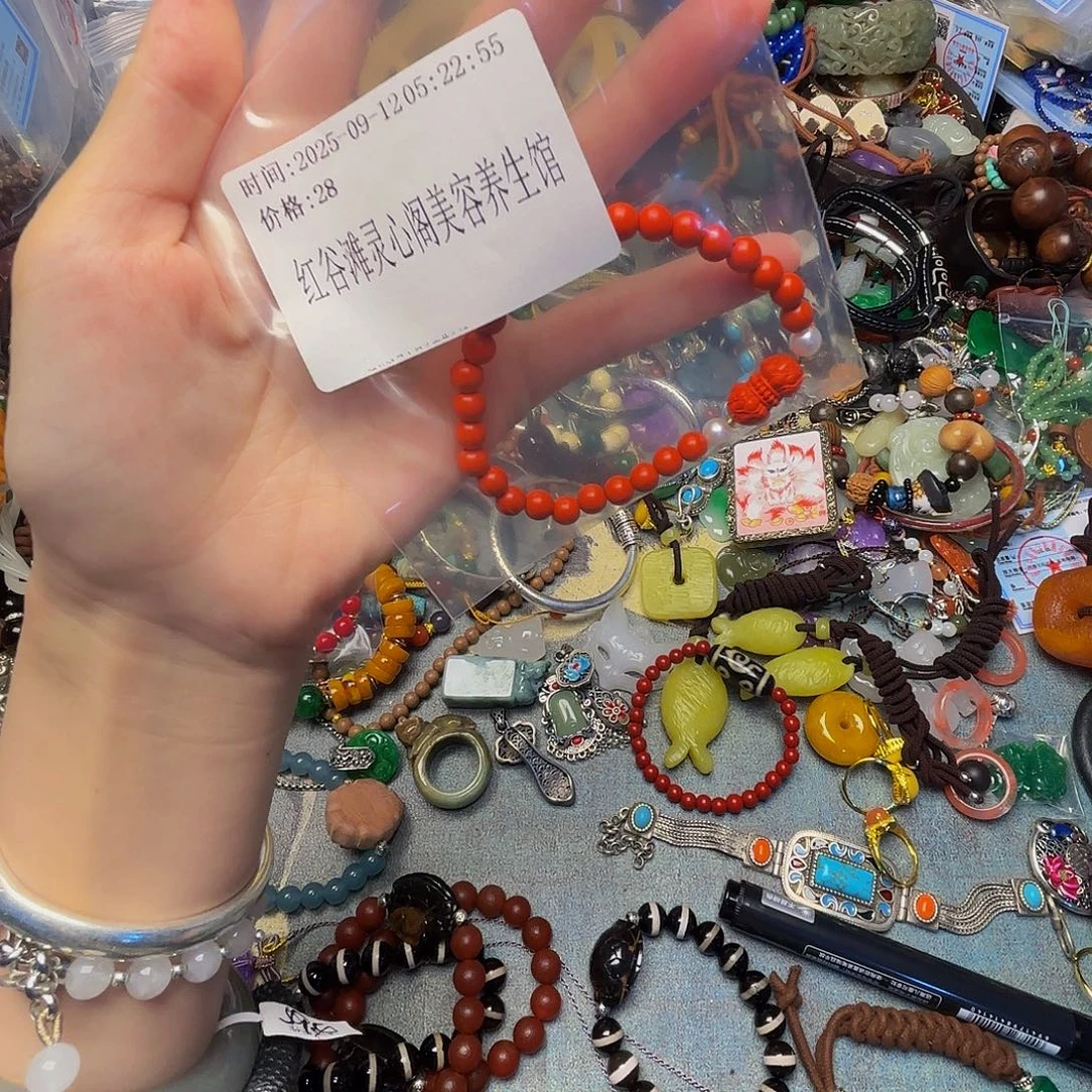 红***馆手工艺品琉璃哈哈哈哈哈哈哈哈哈哈