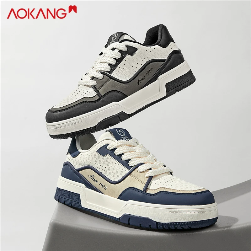 2025秋季透气鞋子男款男士百搭潮流潮鞋学生低帮板鞋