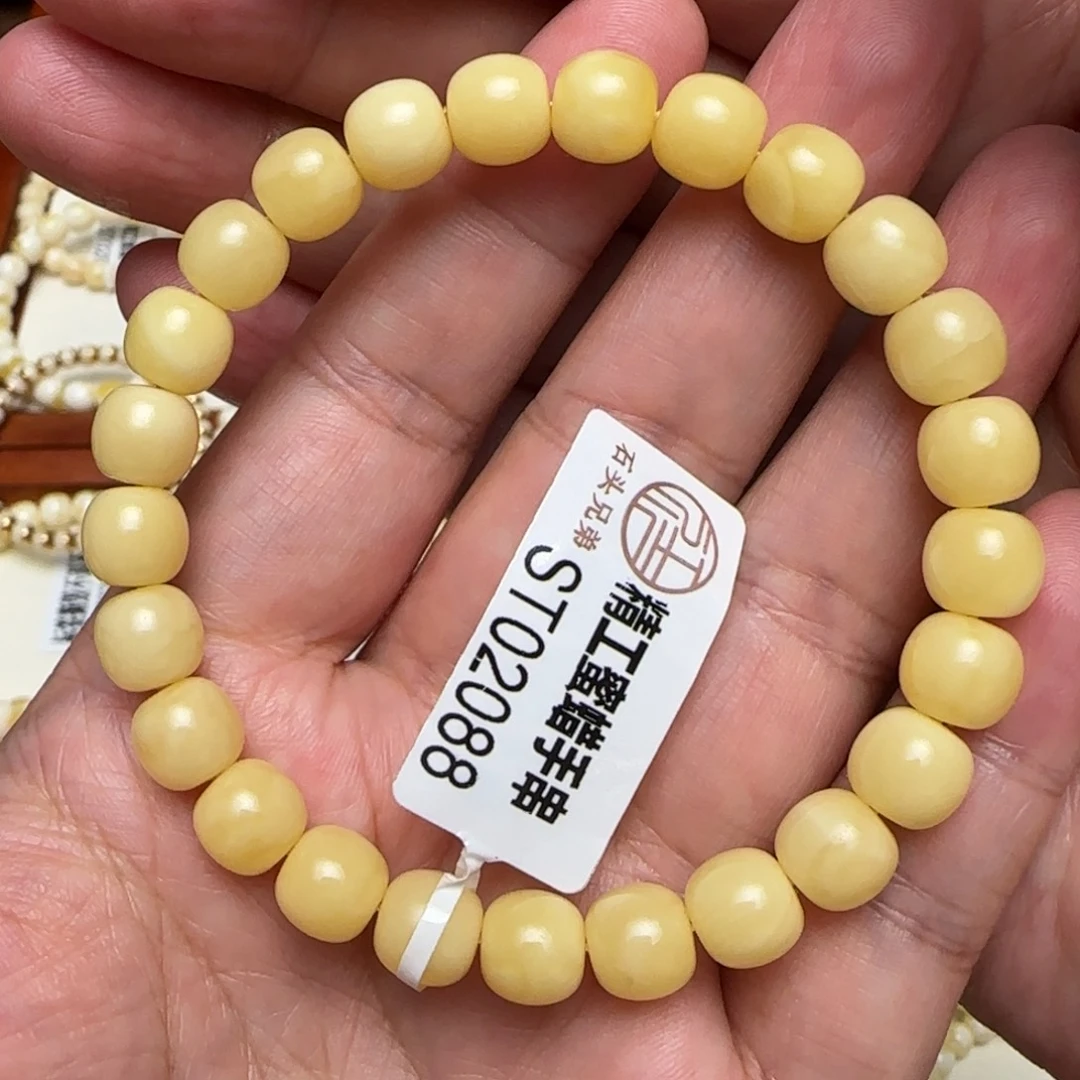 琥珀未镶嵌珠宝奇石8.5咪