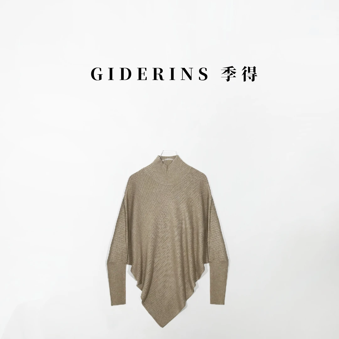 GIDERINS 林果｜高级感慵懒风半高领不规则羊绒羊毛上衣【里昂钟声】